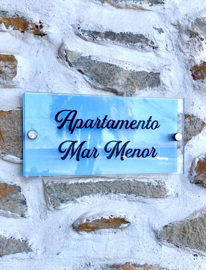 Apartamento Mar Menor, Los Urrutias - Beachfront Apartment With Patio Under New Management Since July 2024 カルタヘナ エクステリア 写真